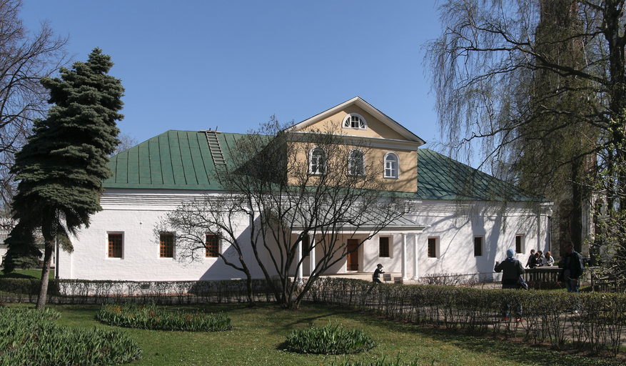 Казначейские палаты)